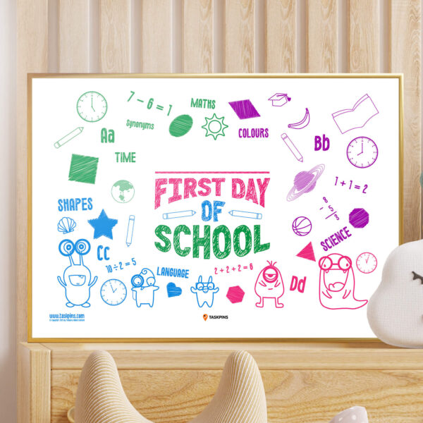 My First Day of School Sign classroom personalization
