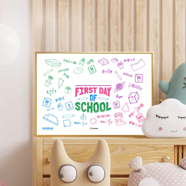 First Day of School Poster classroom personalization