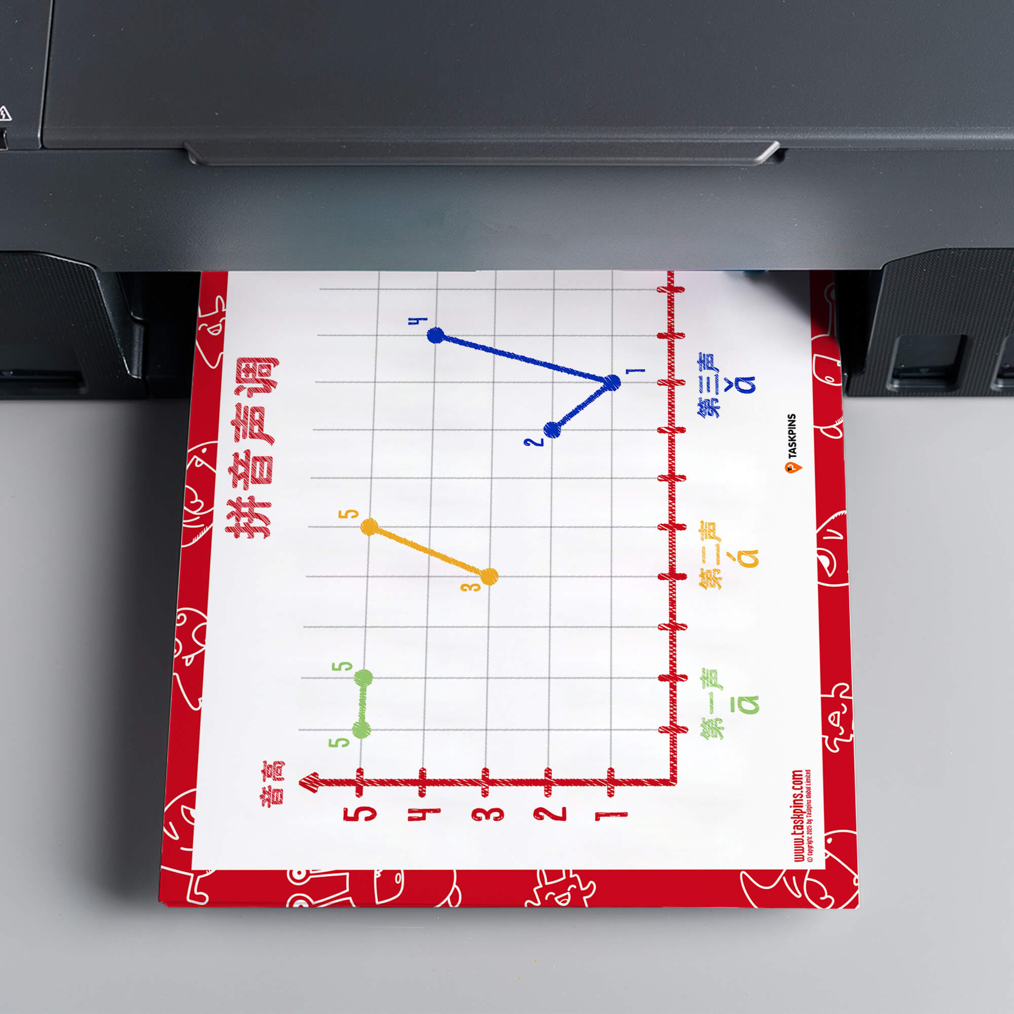 Mandarin Chinese Tones Printable