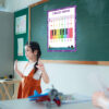 Introduction To Music Poster