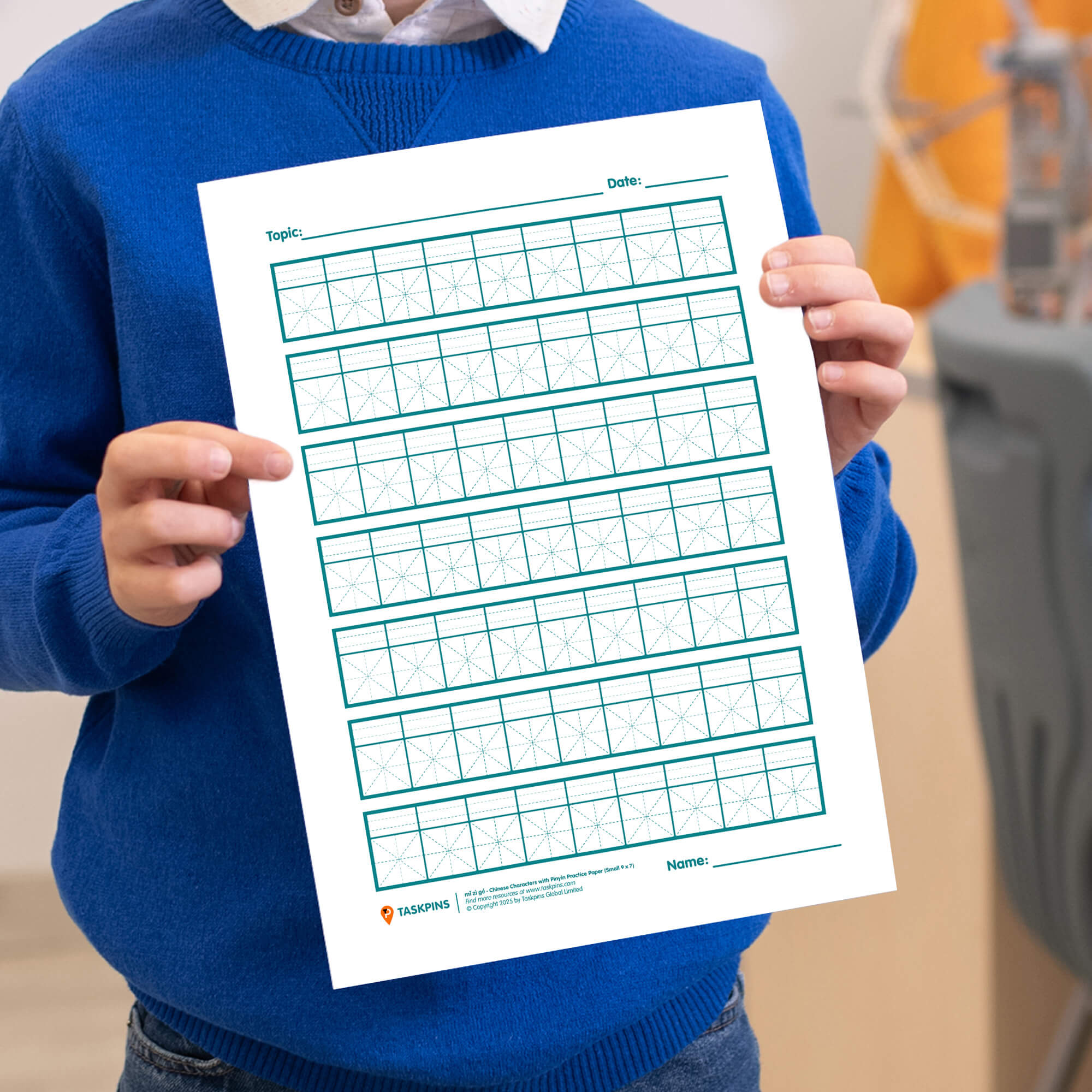 Printable Mi Zi Ge Paper
