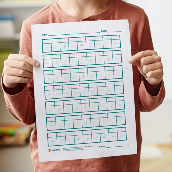 Printable Mizige Paper