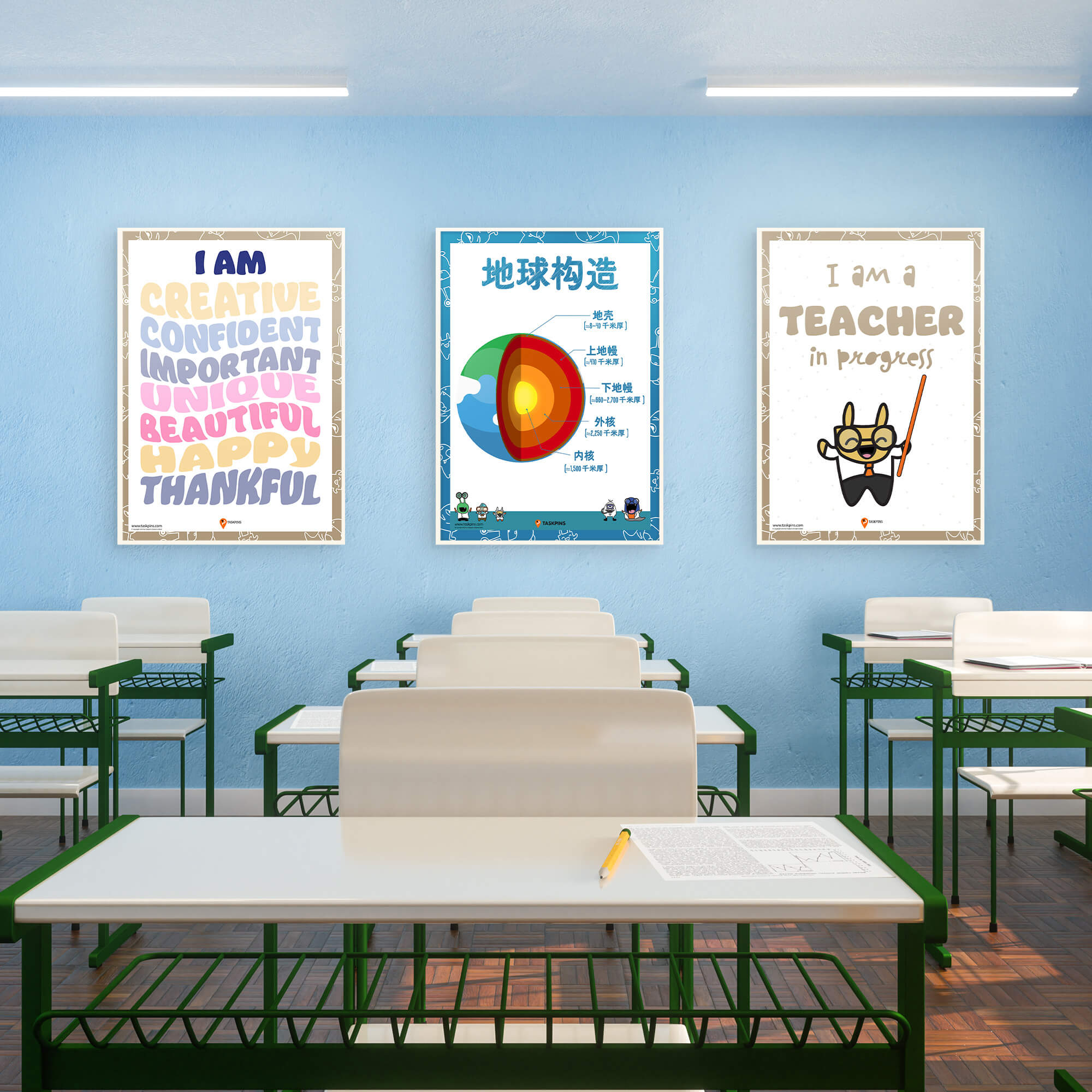 Earth layers classroom decoration