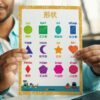 Poster With Shapes