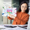 welcome back to school sign teacher aid