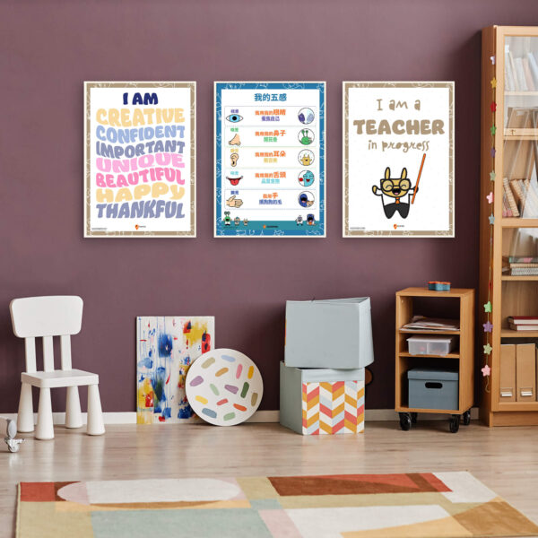 Five senses learning print