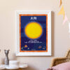 Sun digital download chart decor