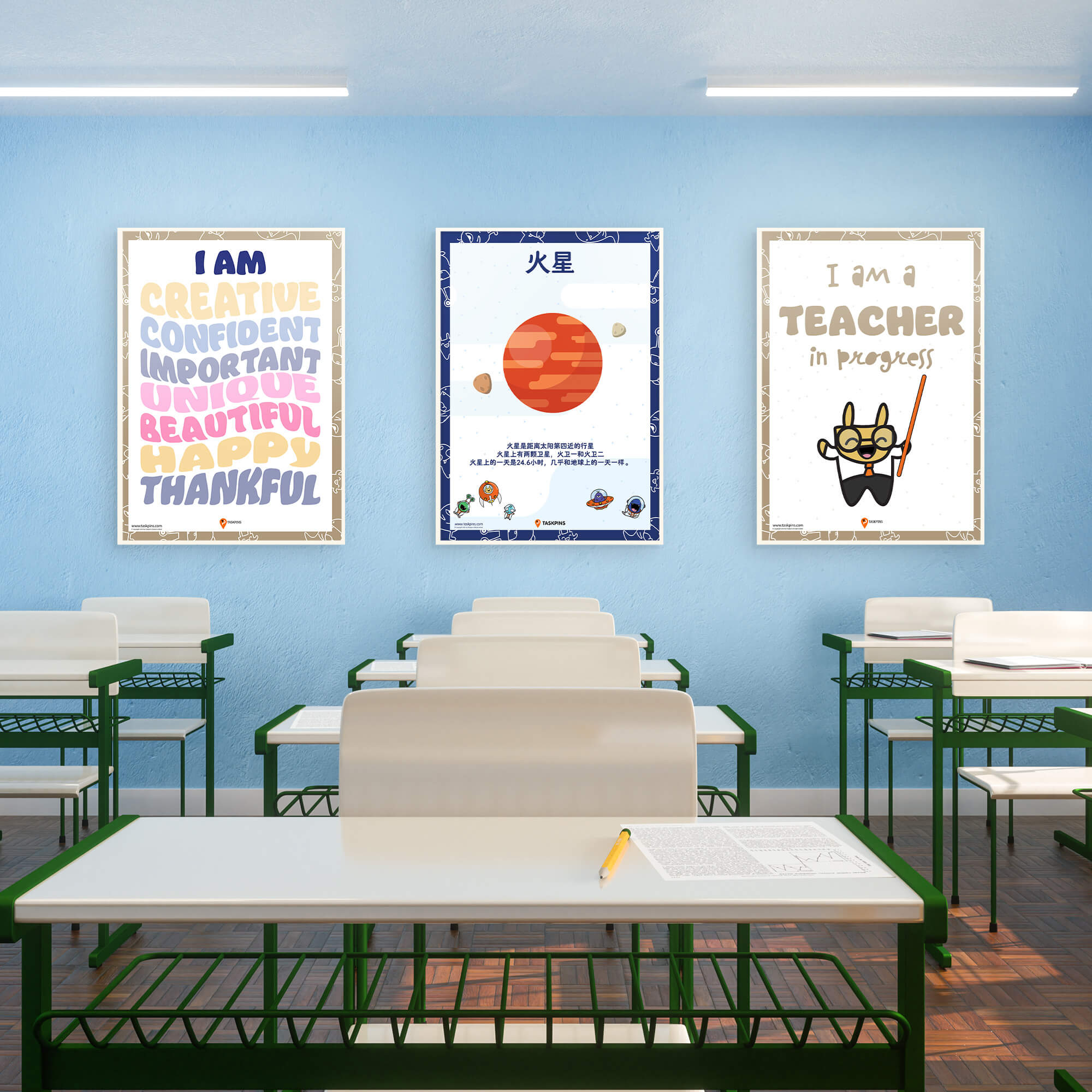 Planet Mars poster print chart