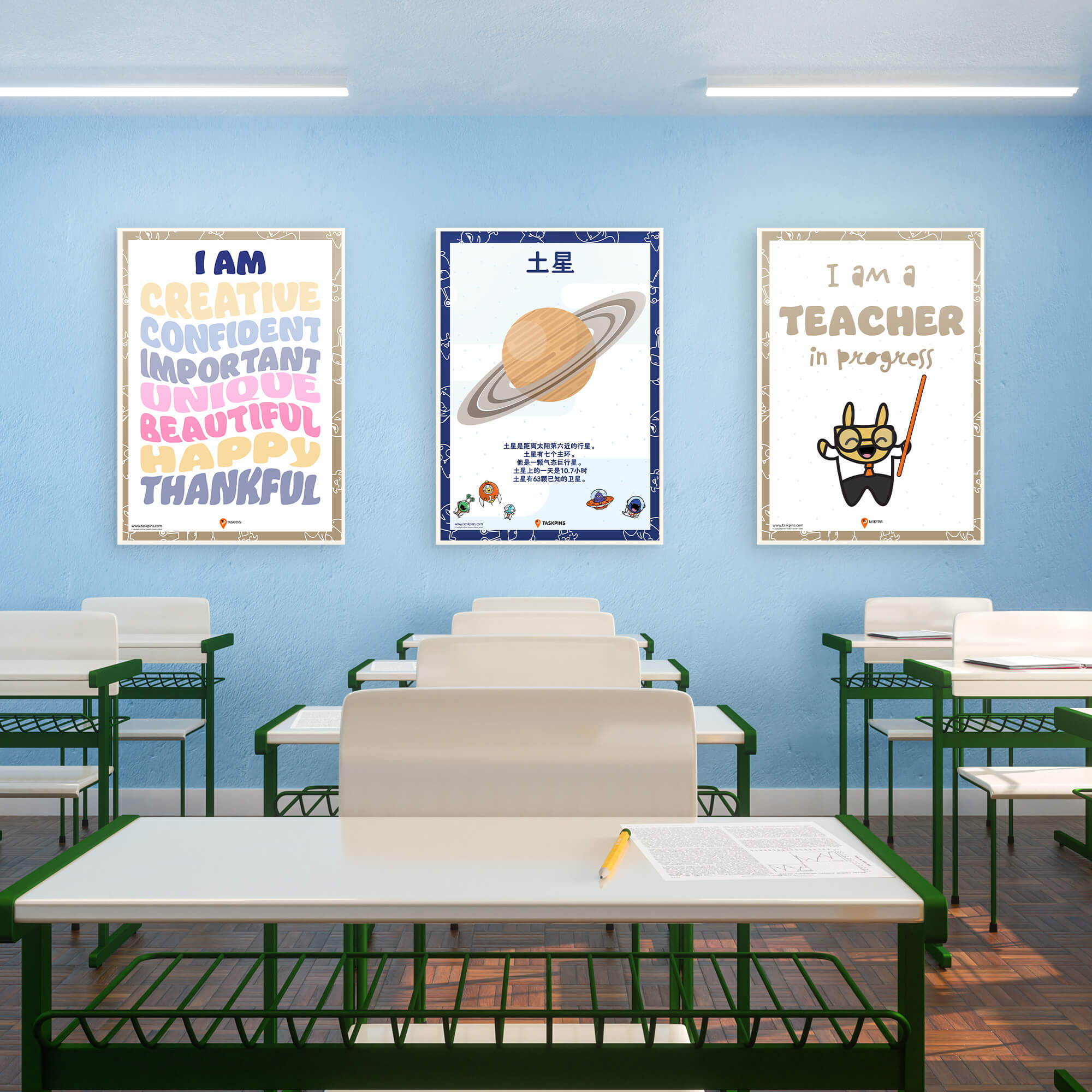 Poster Saturn print chart decoration