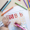 Letter B Tracing Worksheet activity