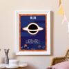 Blackhole poster printable guide resource