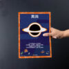 Blackhole poster download guide decoration