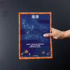 Constellation poster print chart decoration