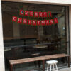 Merry Christmas Printable Banners festive