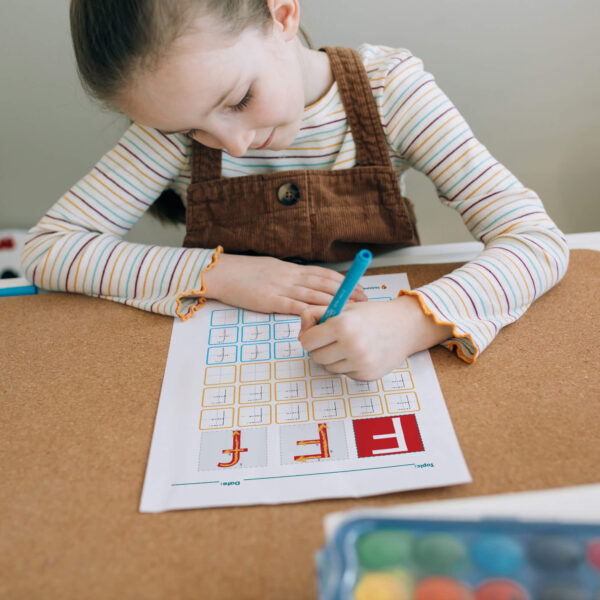 F Tracing Worksheets worksheet
