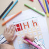 Letter H Tracing print