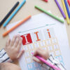 I Tracing Worksheet print