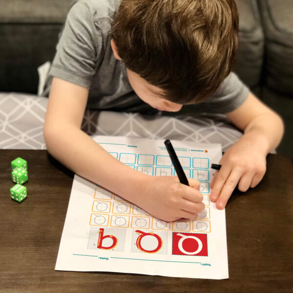 Letter Q Tracing print