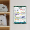 Numbers For Kids Learning print