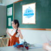 art room I am Creative poster
